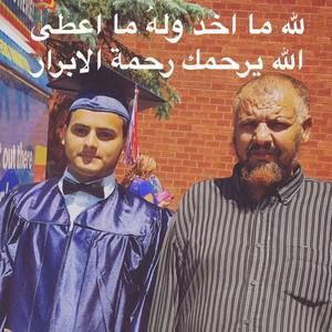 Meet your Posher, Gahad